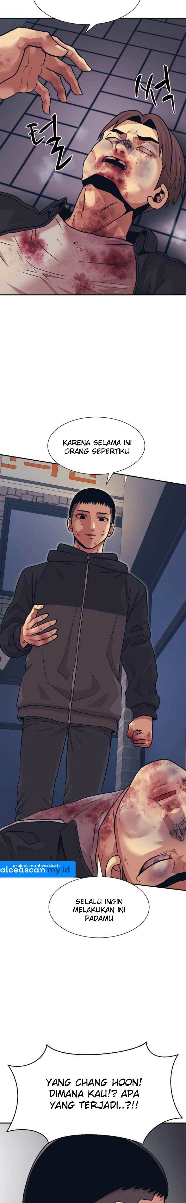 injagang - Chapter: 5