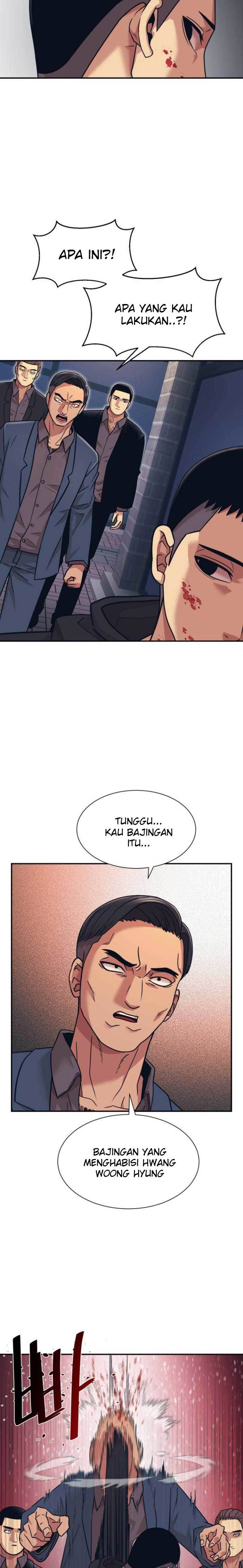 injagang - Chapter: 5