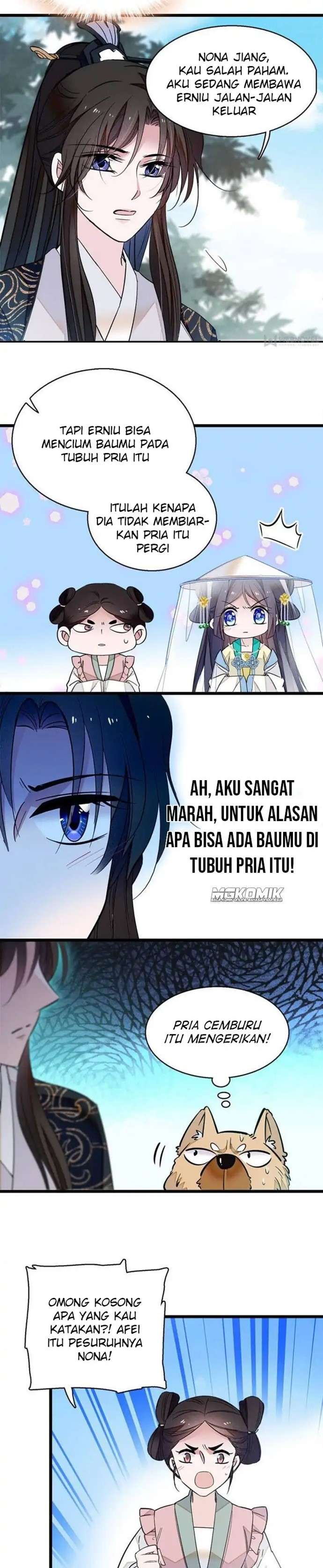 sijin - Chapter: 38