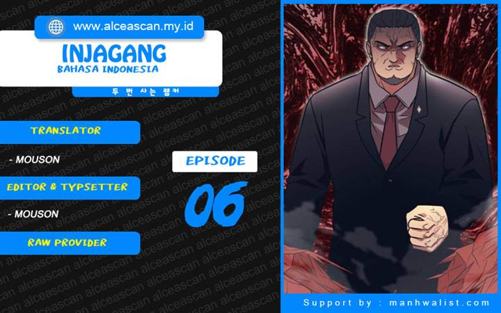 injagang - Chapter: 6