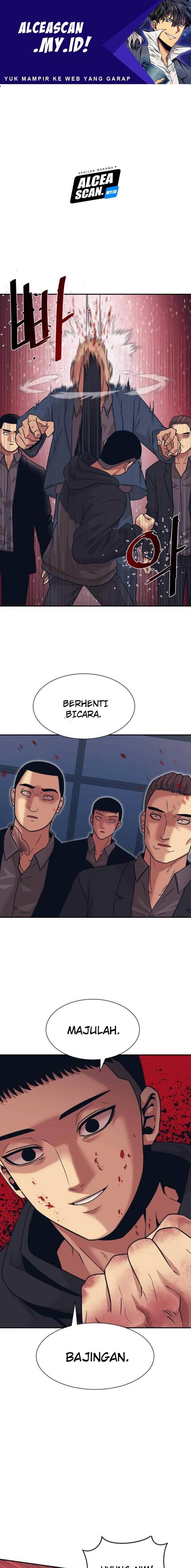 injagang - Chapter: 6