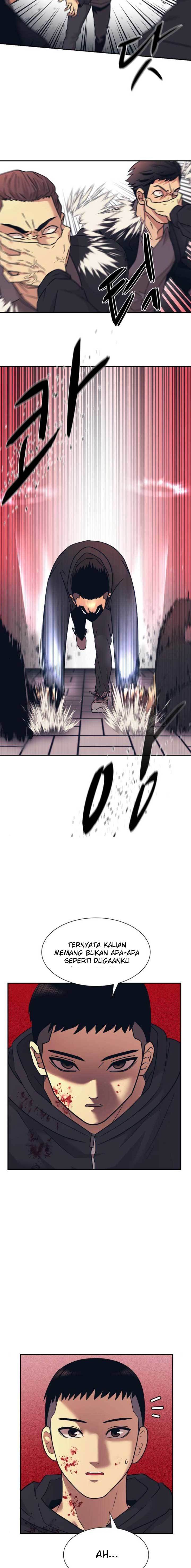 injagang - Chapter: 6