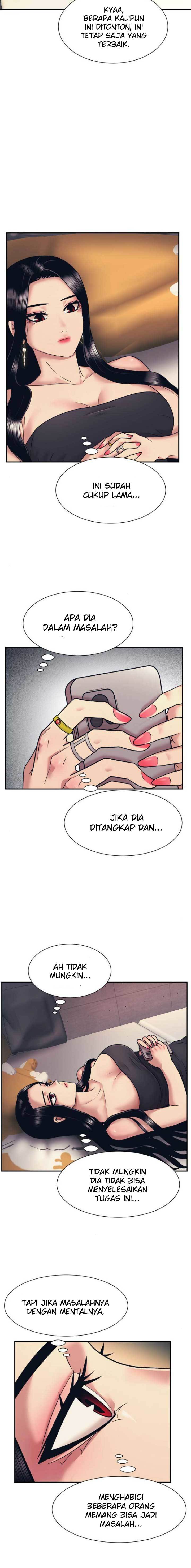injagang - Chapter: 6