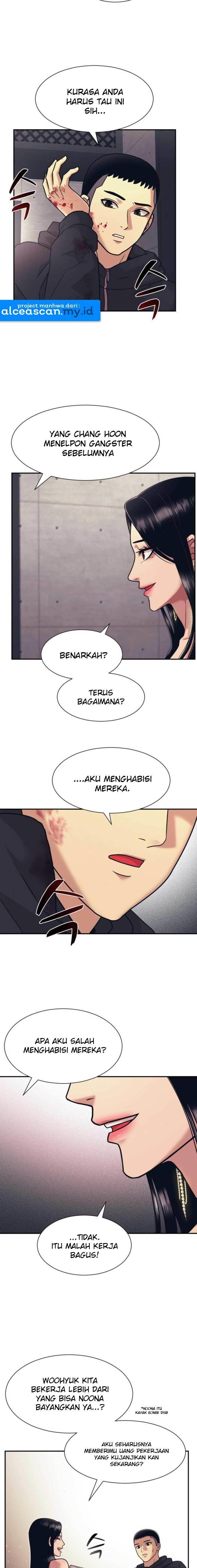 injagang - Chapter: 6