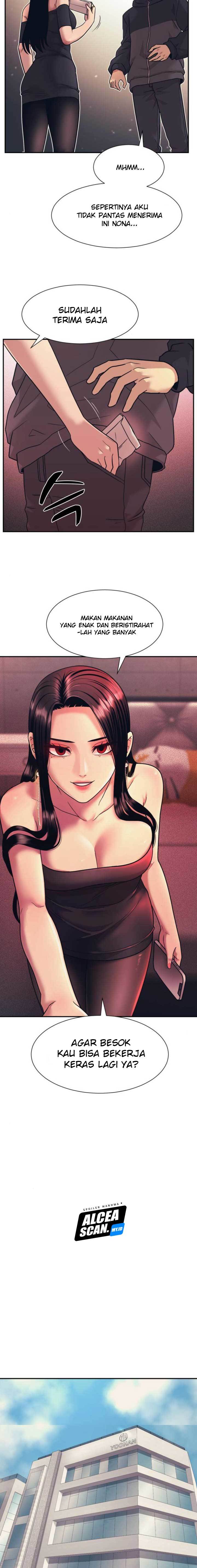 injagang - Chapter: 6