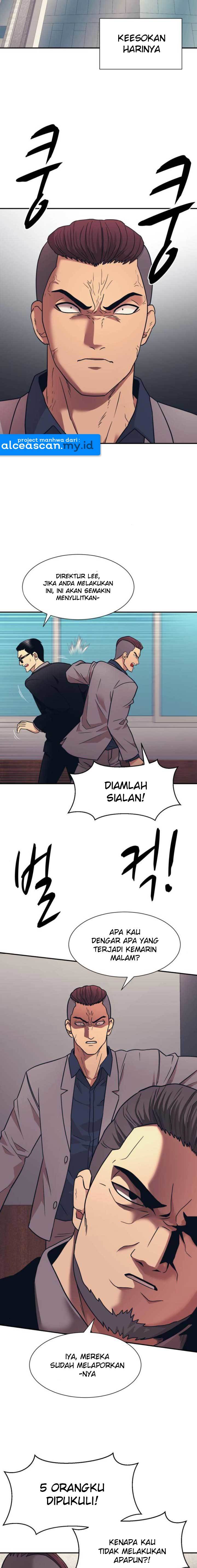 injagang - Chapter: 6