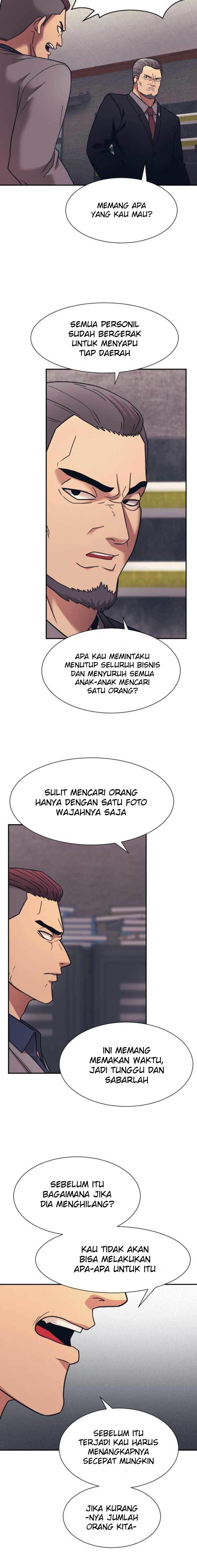 injagang - Chapter: 6