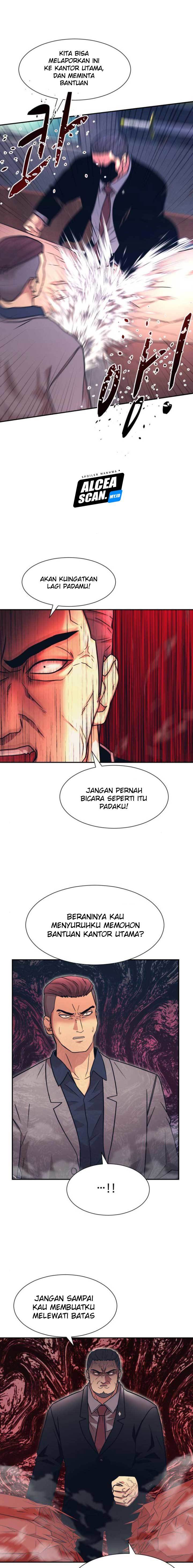 injagang - Chapter: 6