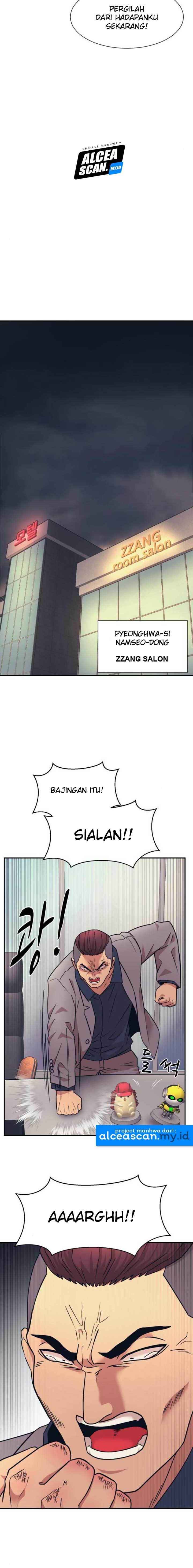 injagang - Chapter: 6