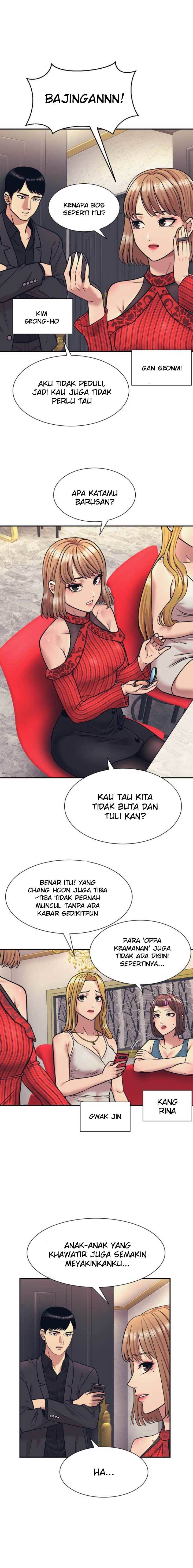 injagang - Chapter: 6
