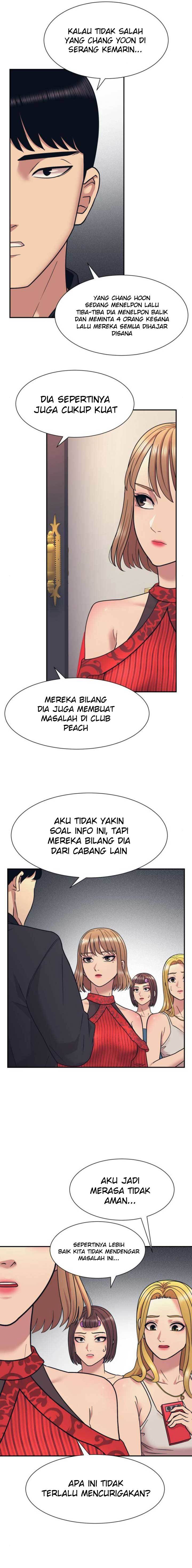 injagang - Chapter: 6