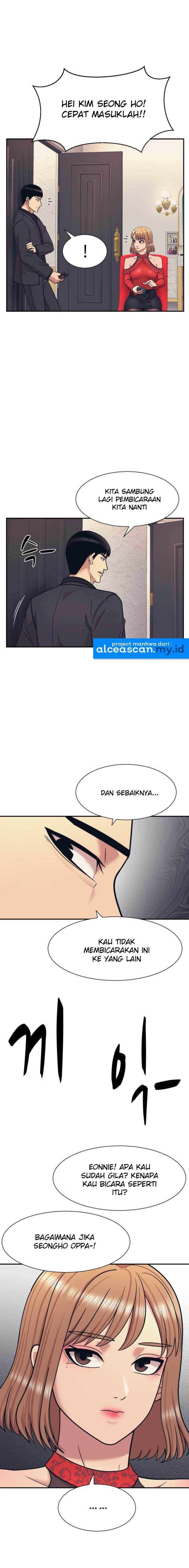 injagang - Chapter: 6