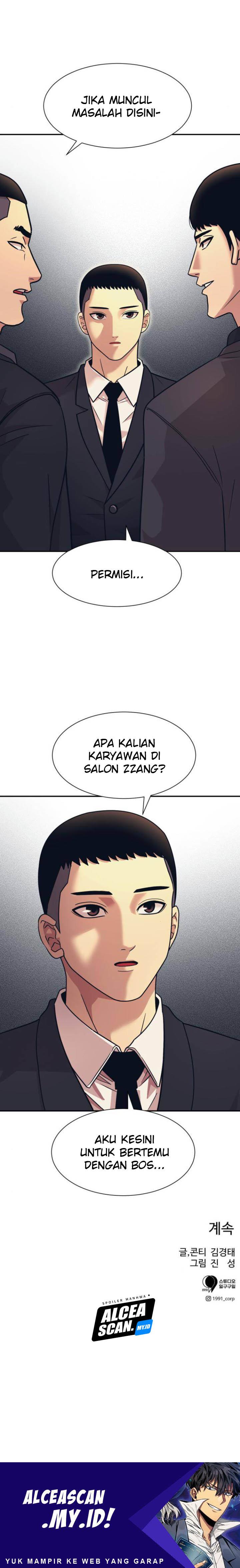 injagang - Chapter: 6