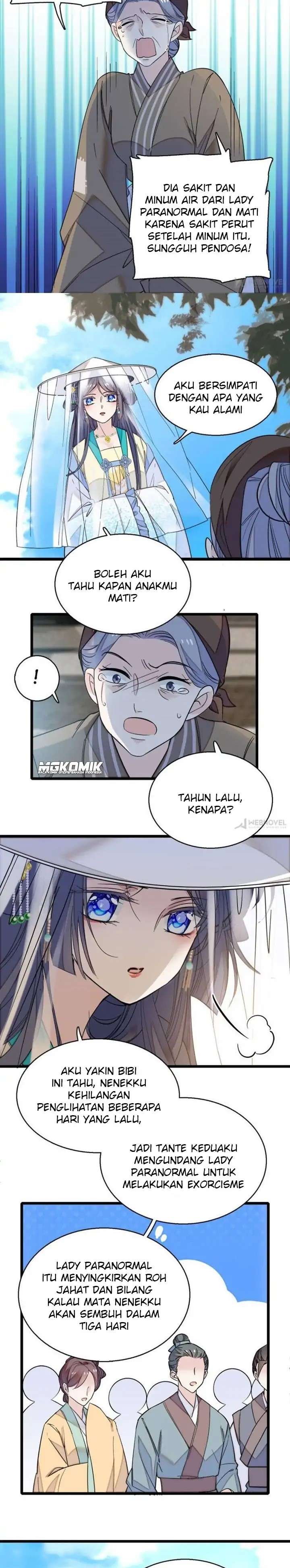 sijin - Chapter: 39