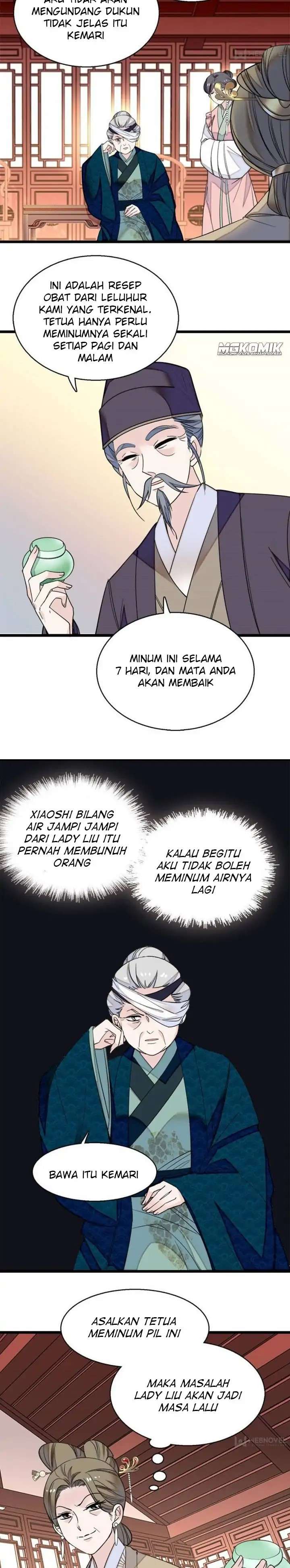 sijin - Chapter: 39