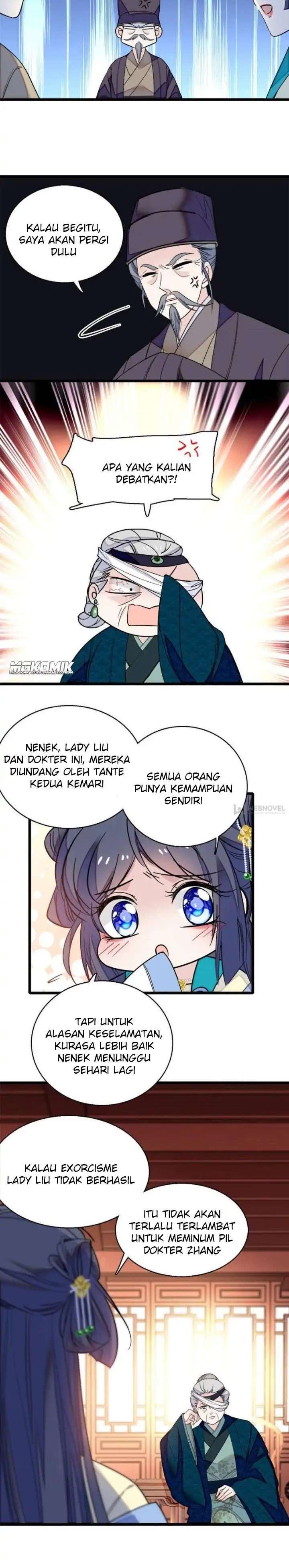sijin - Chapter: 39