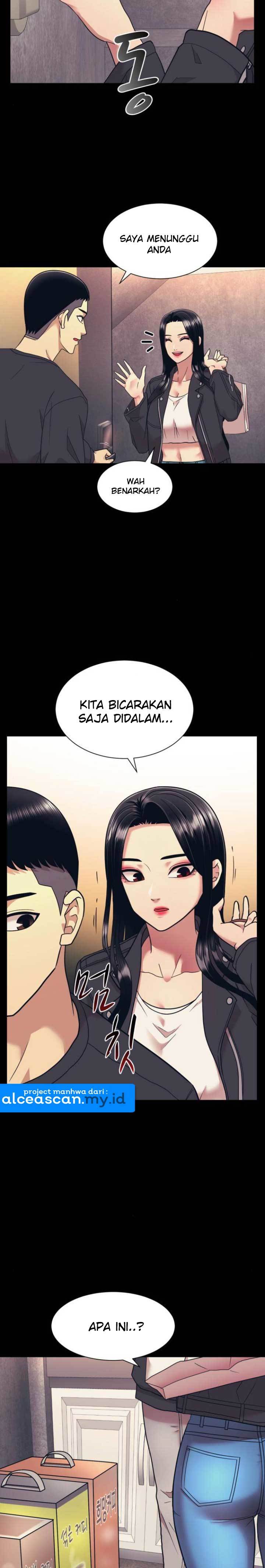 injagang - Chapter: 7