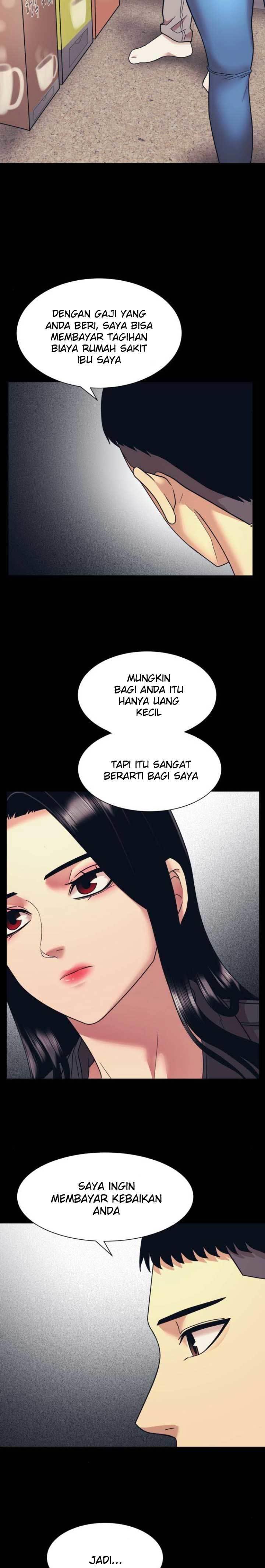 injagang - Chapter: 7