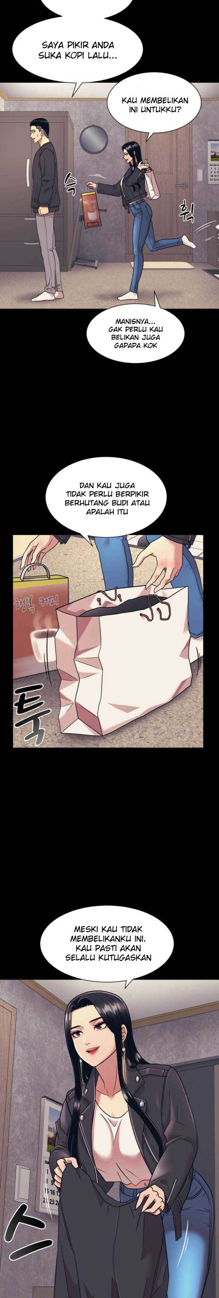 injagang - Chapter: 7
