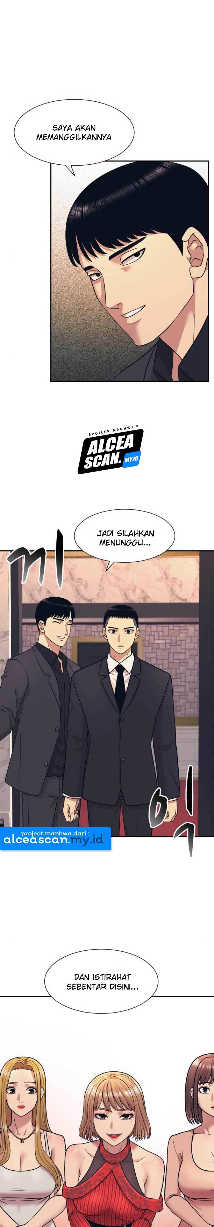 injagang - Chapter: 7