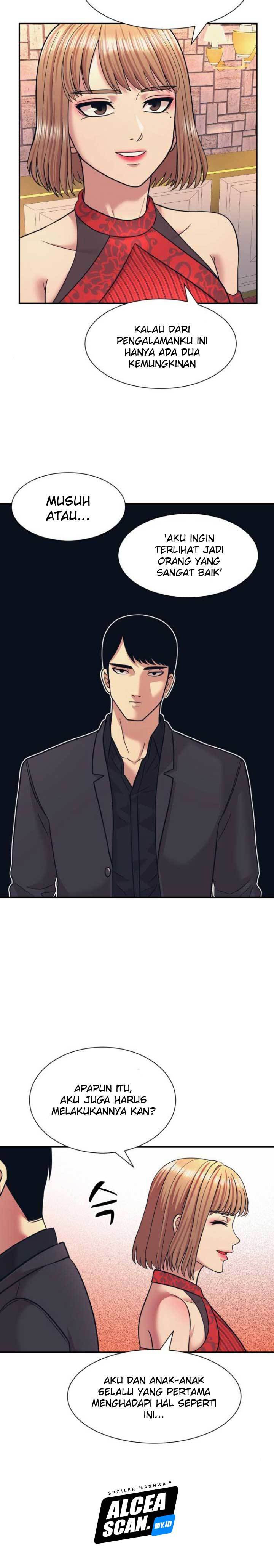 injagang - Chapter: 7