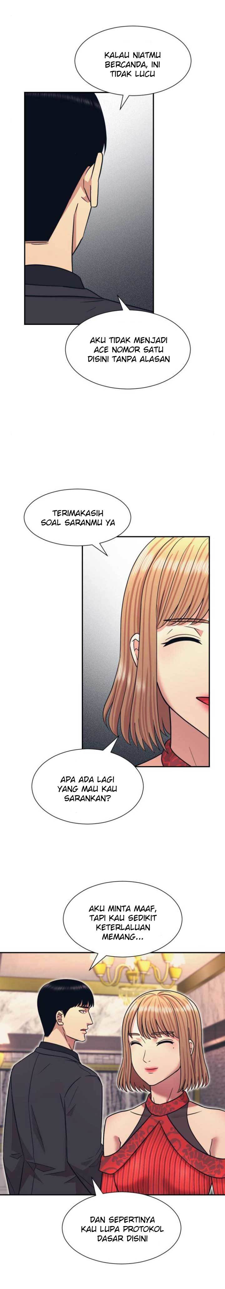 injagang - Chapter: 7