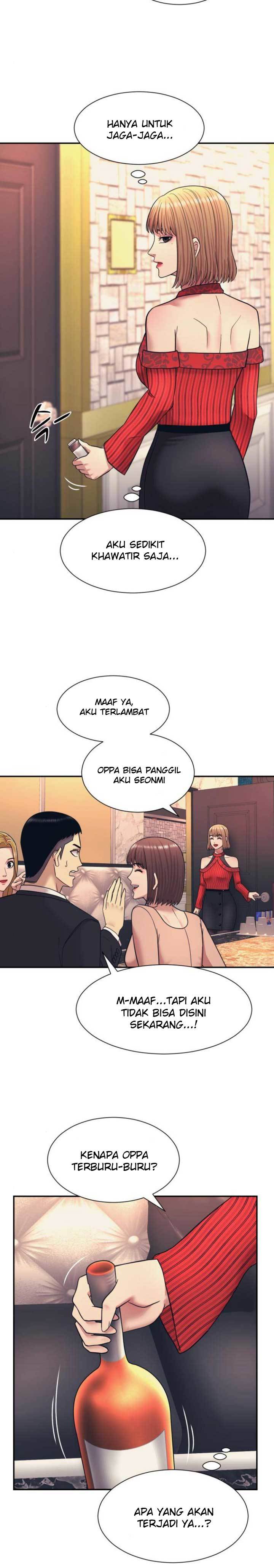 injagang - Chapter: 7