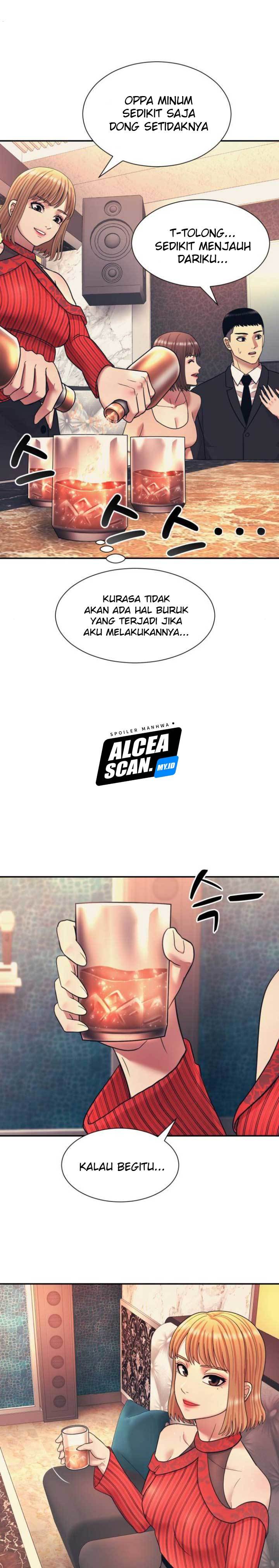 injagang - Chapter: 7