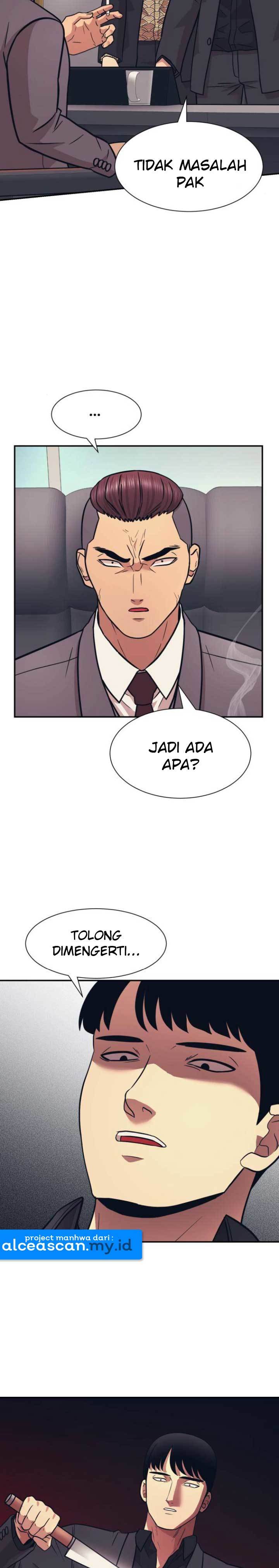 injagang - Chapter: 7