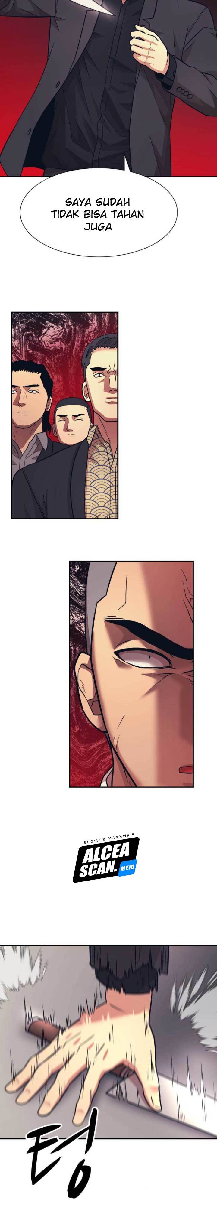 injagang - Chapter: 7
