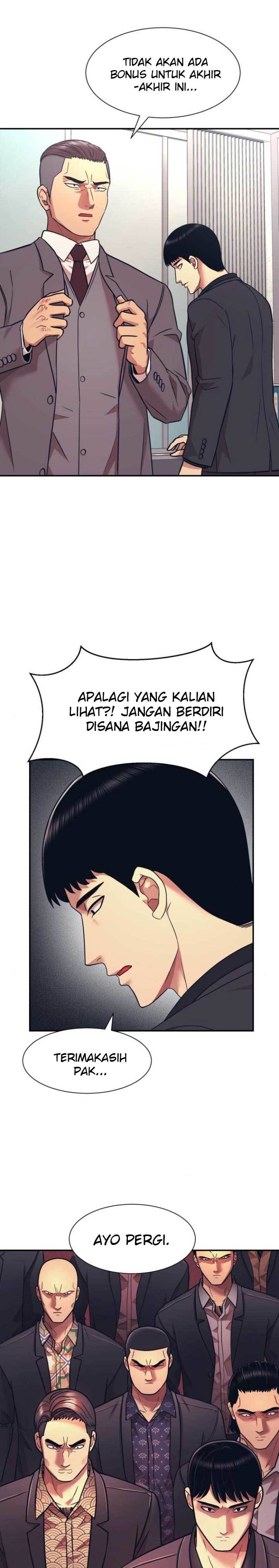injagang - Chapter: 7