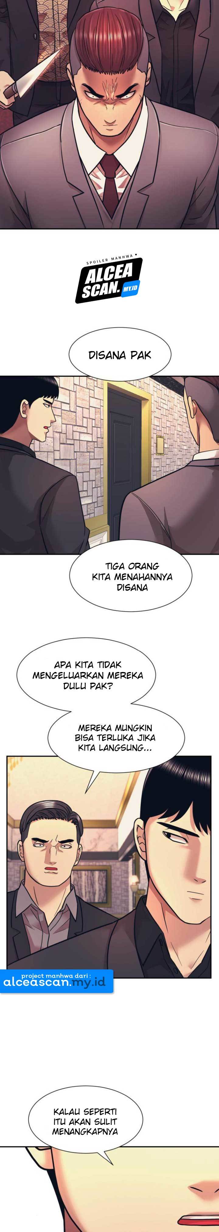 injagang - Chapter: 7