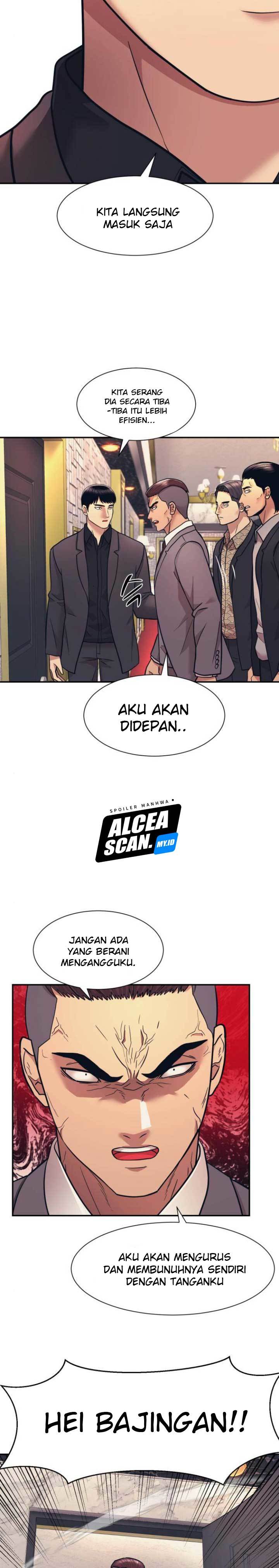 injagang - Chapter: 7