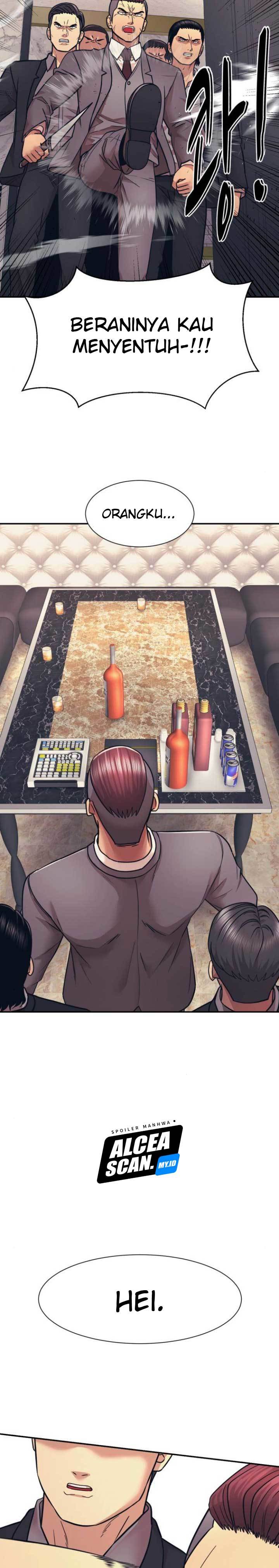 injagang - Chapter: 7
