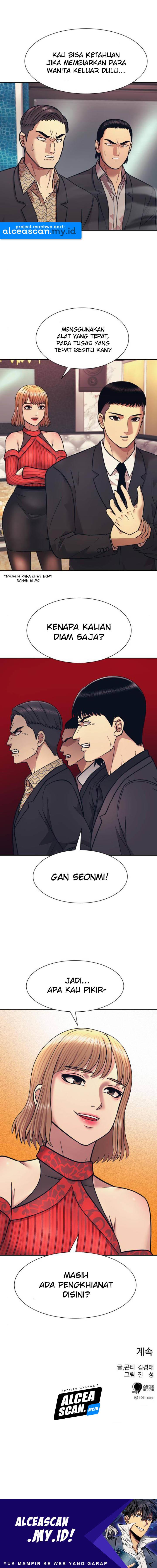injagang - Chapter: 7
