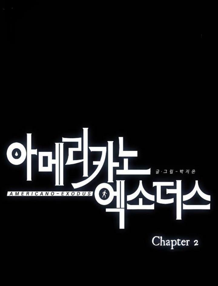americano-exodus - Chapter: 2