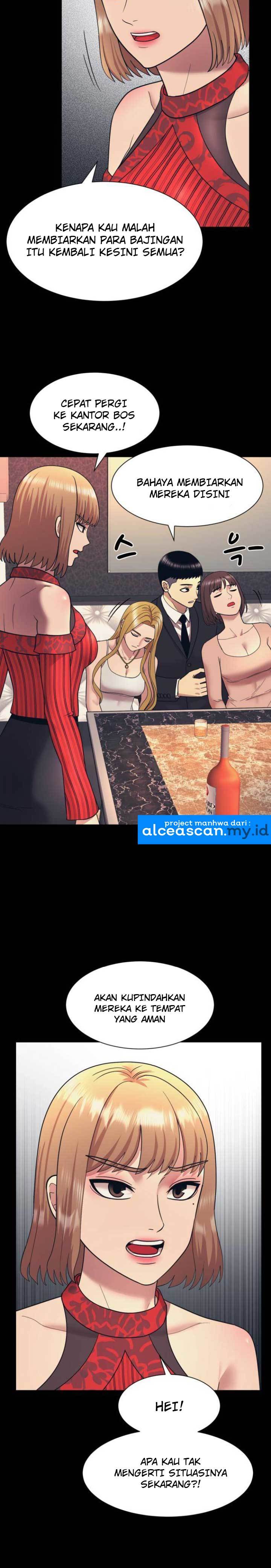 injagang - Chapter: 8