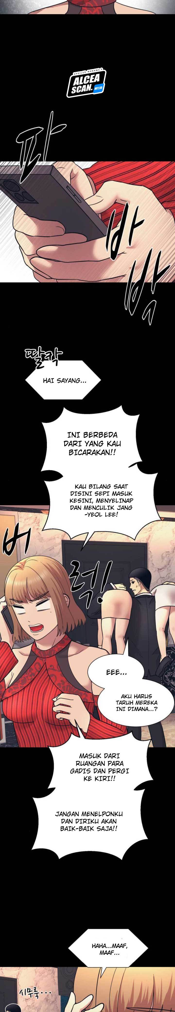 injagang - Chapter: 8
