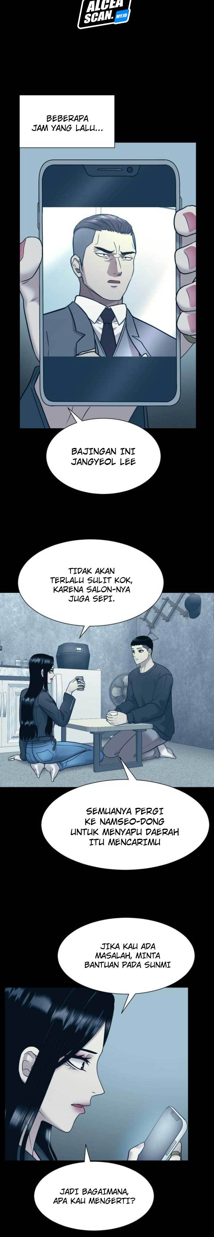 injagang - Chapter: 8