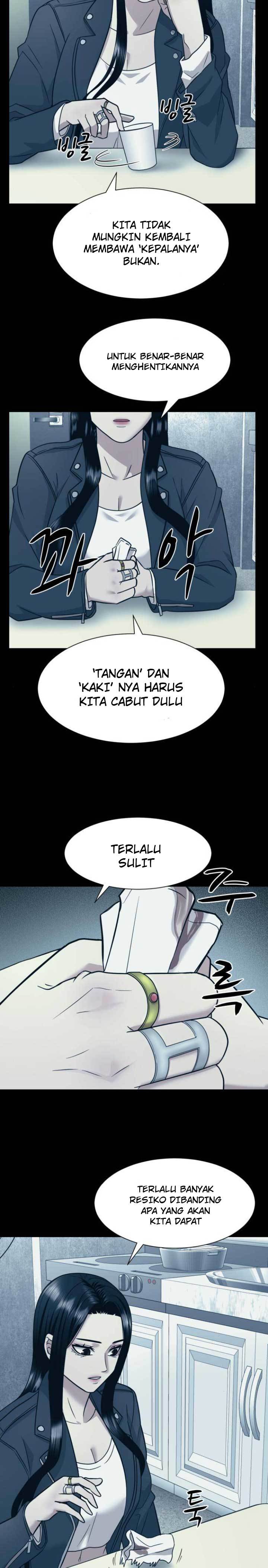 injagang - Chapter: 8