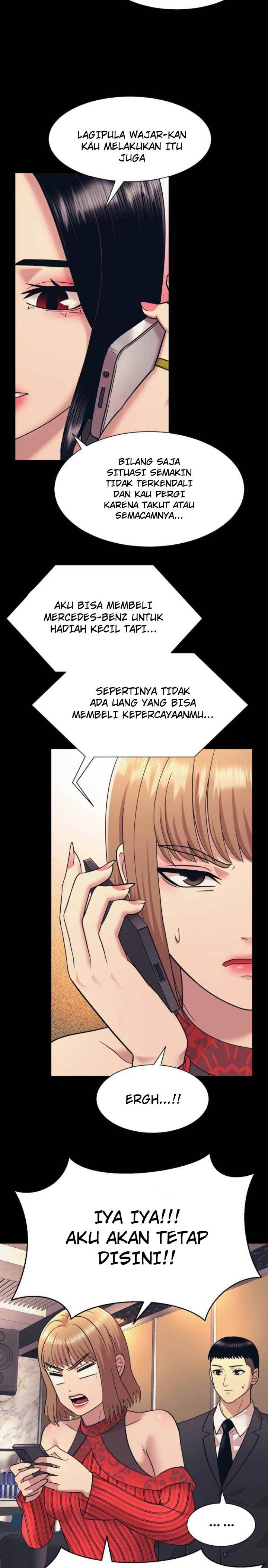 injagang - Chapter: 8