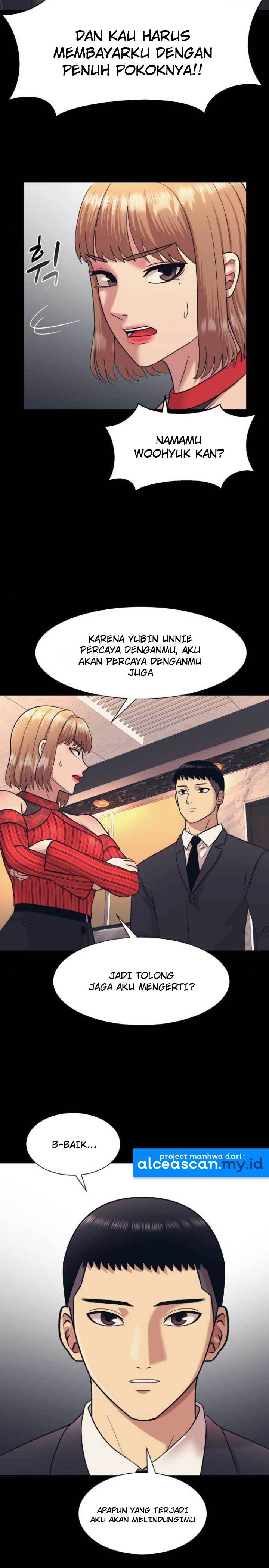 injagang - Chapter: 8