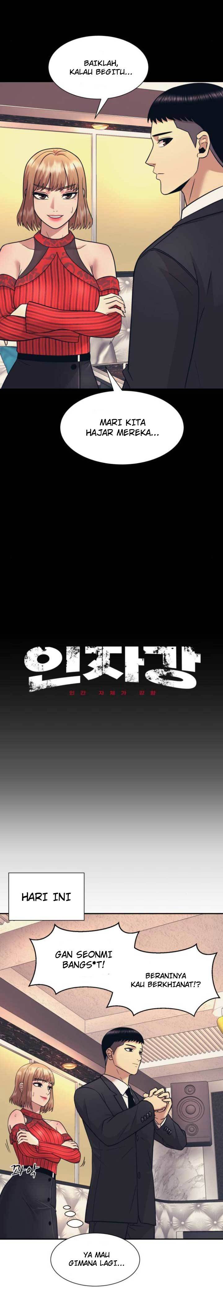 injagang - Chapter: 8