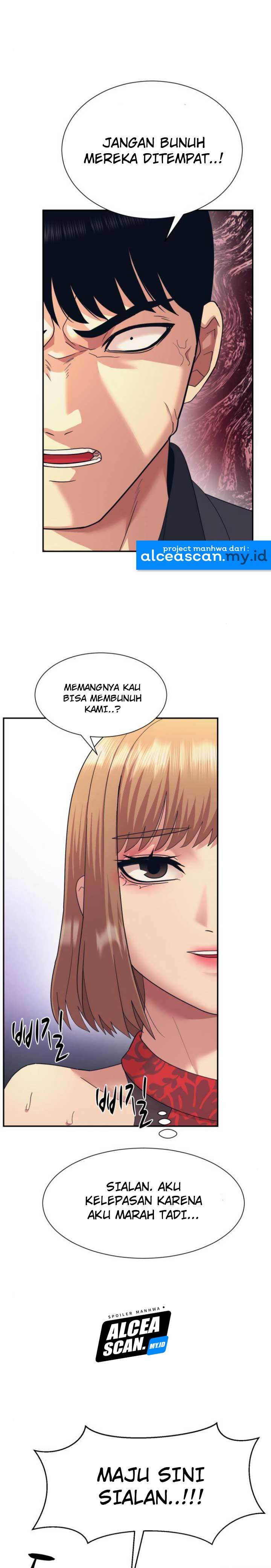 injagang - Chapter: 8