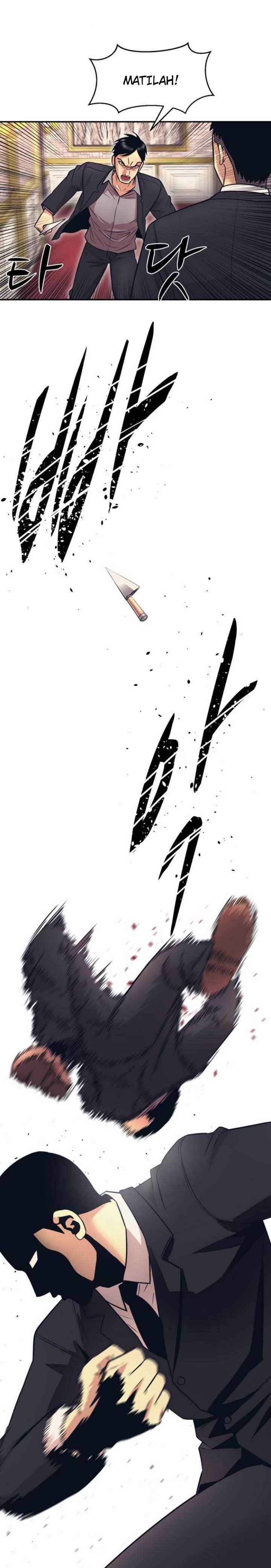 injagang - Chapter: 8