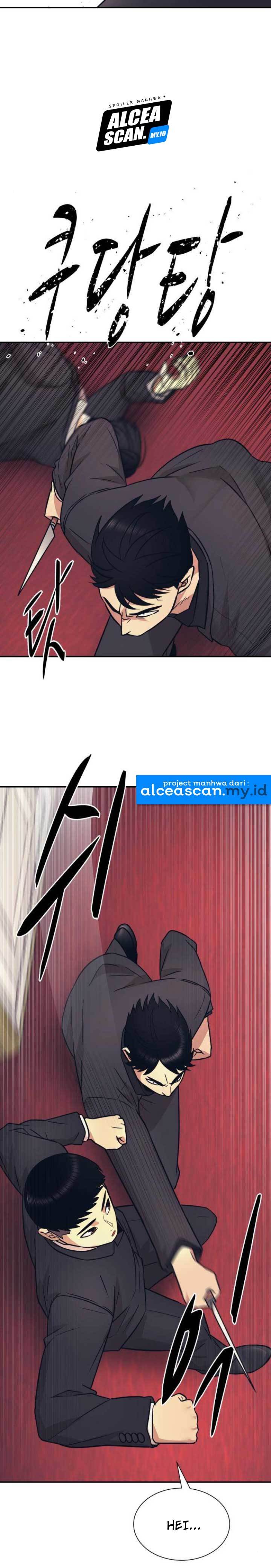 injagang - Chapter: 8