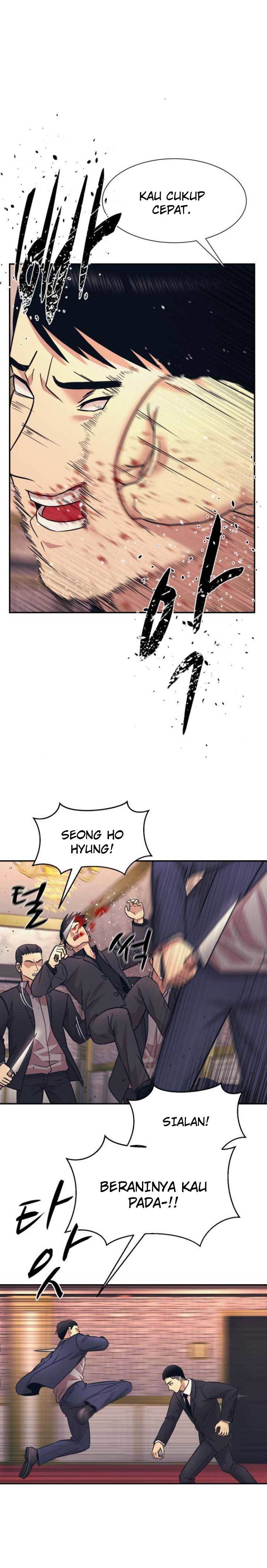 injagang - Chapter: 8