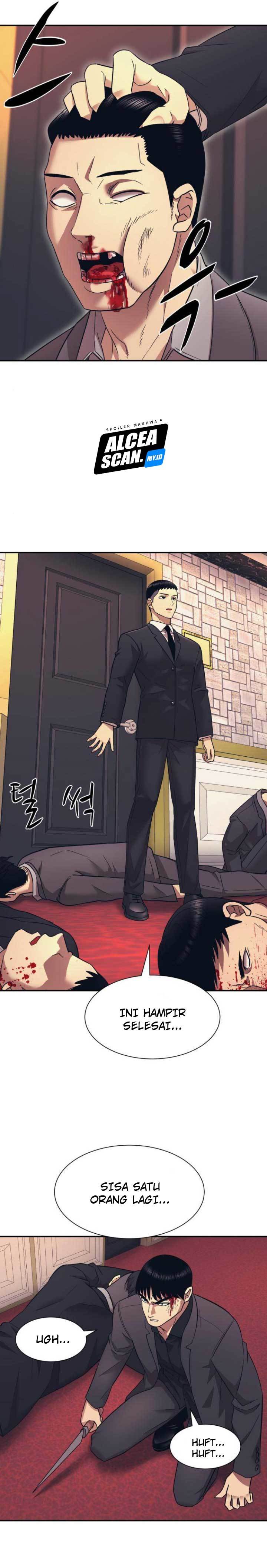 injagang - Chapter: 8