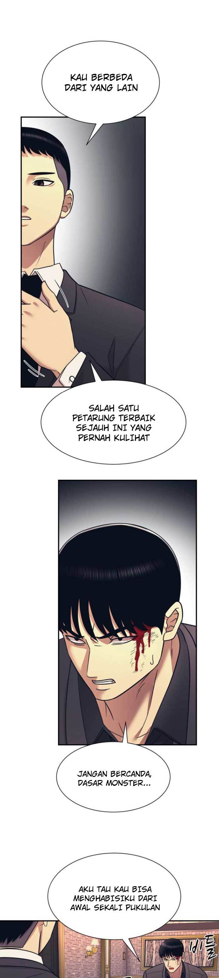 injagang - Chapter: 8