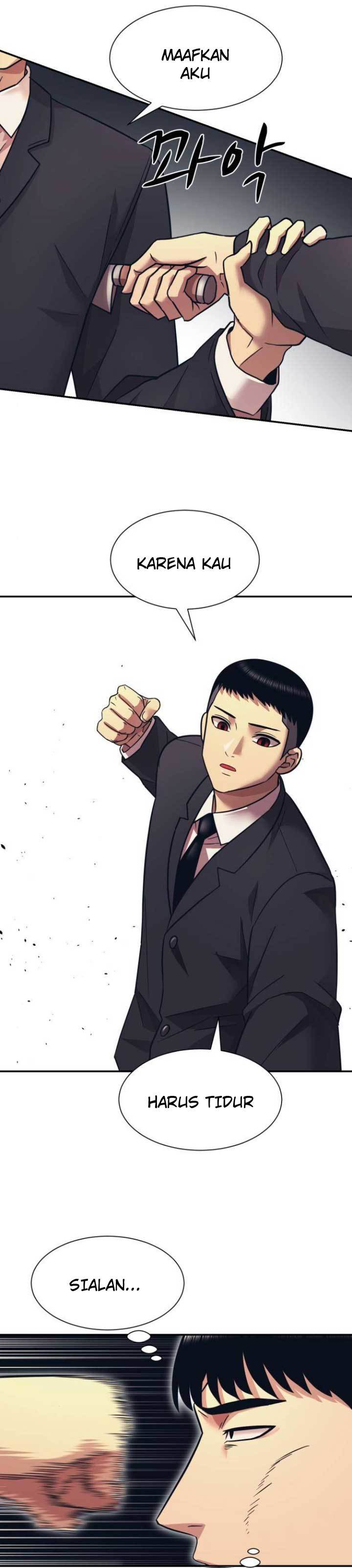 injagang - Chapter: 8